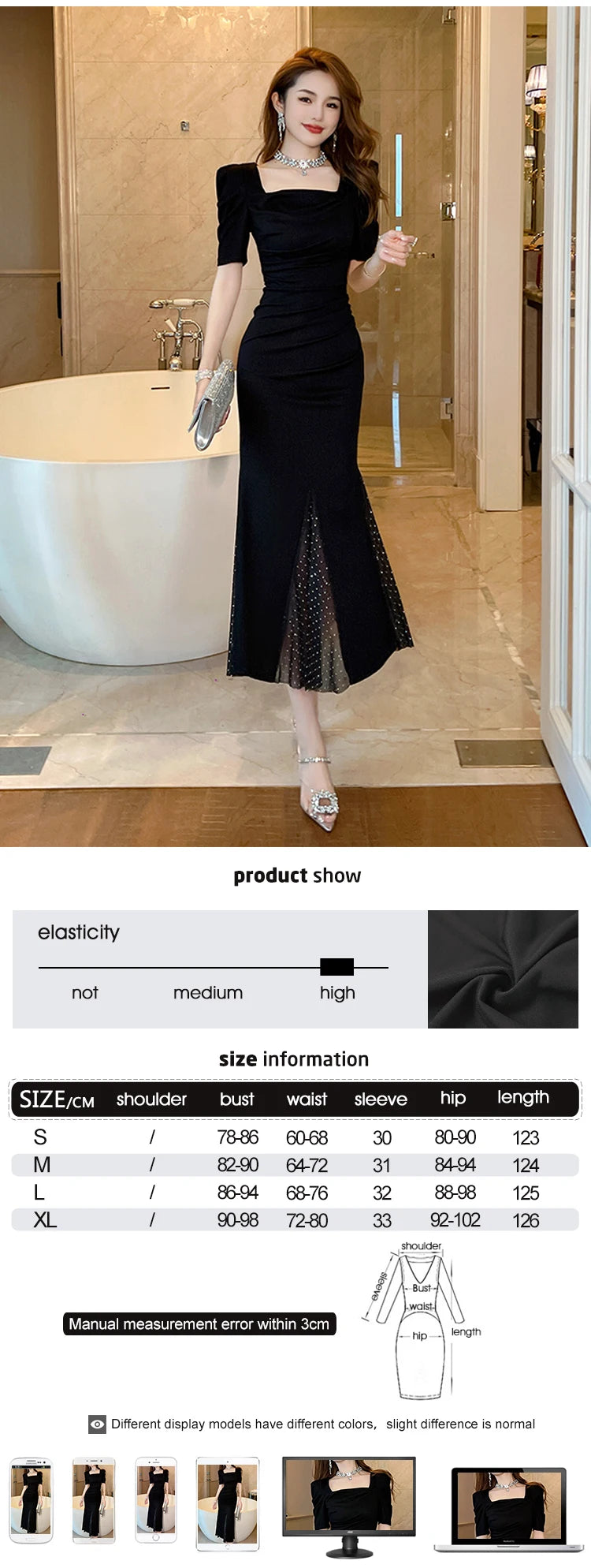 2023 Women Fashion French Retro Maxi Dress Woman Black Puff Sleeves Skinny Fishtail Robe Party Vestidos Prom Banquet Gown Femme